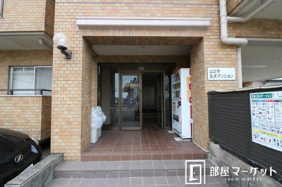 【エントランス】 | 山之手丸太マンション