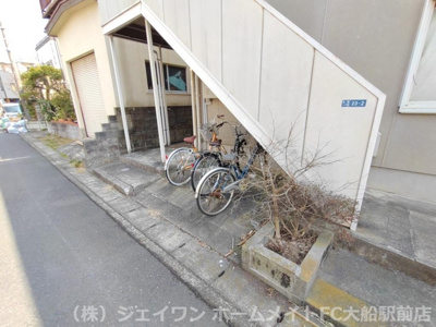 【その他共用部分】 | アンビアンス大船