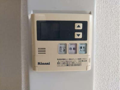 【内装】 | メゾンKSI