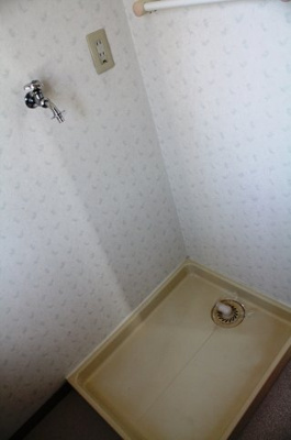 【その他】 | フラット吉島台