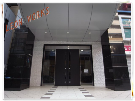 【エントランス】