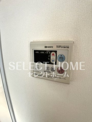 【設備】 | シャンボール康生