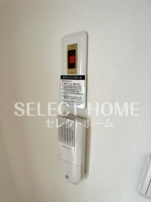 【セキュリティ】 | シャンボール康生