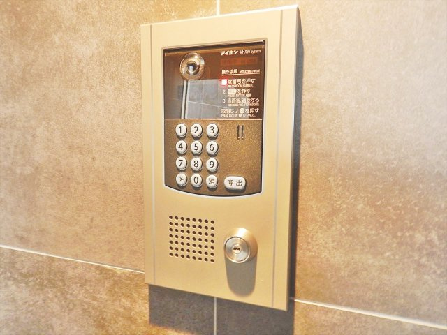 Kamiya Bldg東桜｜名古屋市の賃貸ならMy賃貸のセキュリティ|Kamiya Bldg東桜