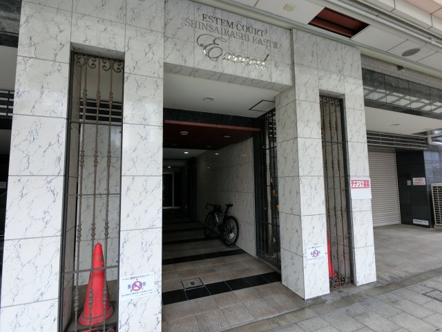 【エントランス】