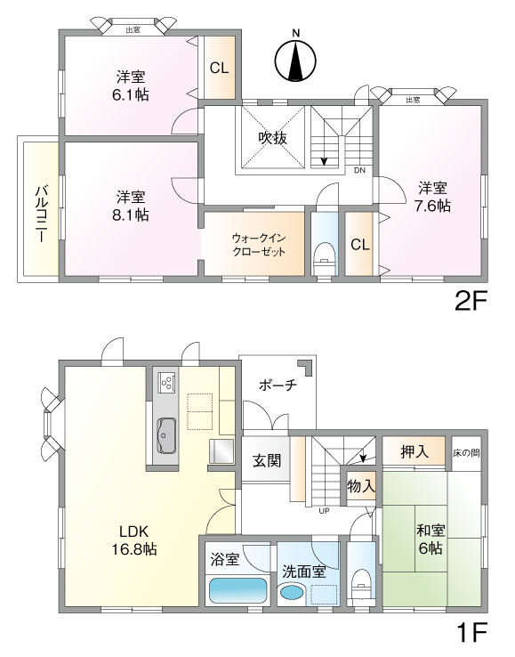 畑3丁目中古戸建の画像
