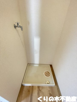 【設備】 | ルミエール・ハシハマ | 室内洗濯機置き場