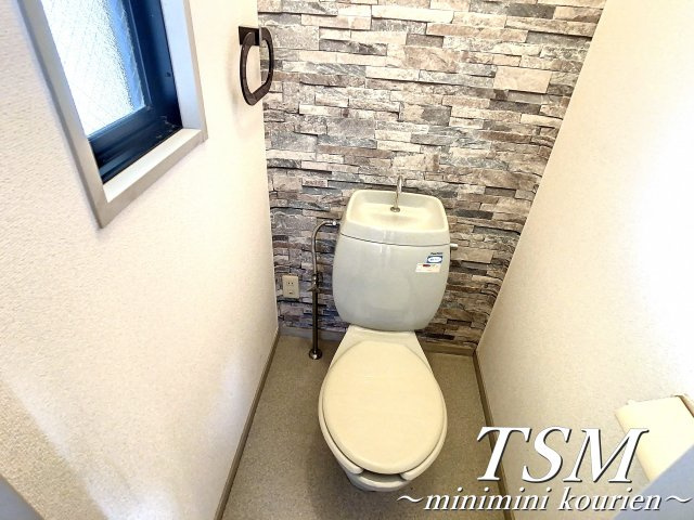 サンビーム元町のトイレ