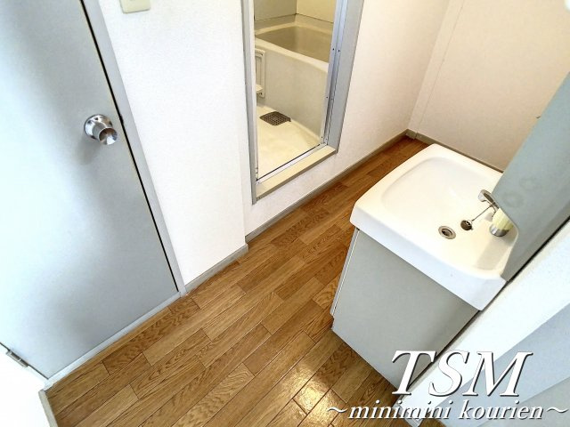 サンビーム元町の洗面所