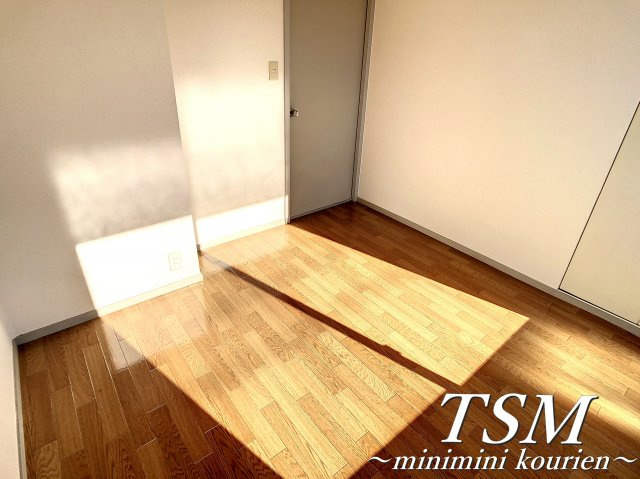 サンビーム元町の洋室