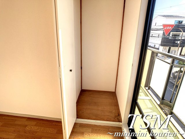 サンビーム元町の収納