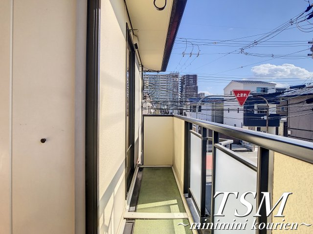 サンビーム元町のバルコニー|南向きのバルコニー