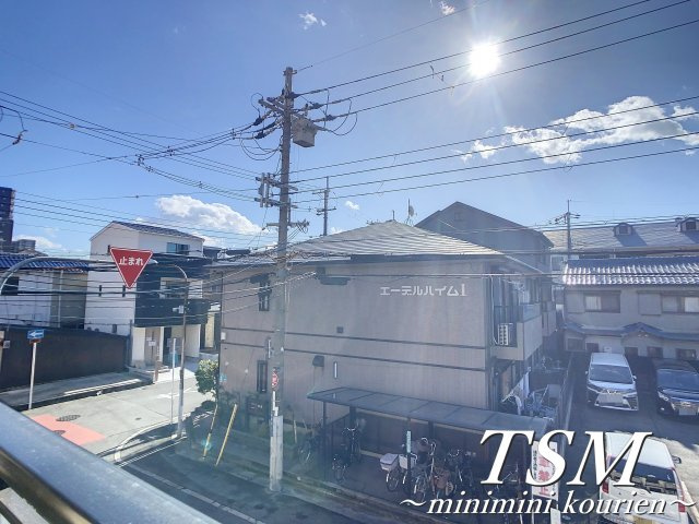 サンビーム元町の展望