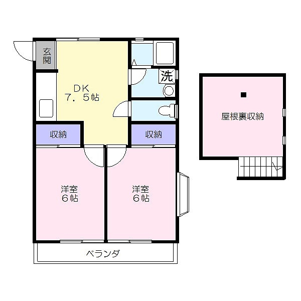 センターハイツの画像