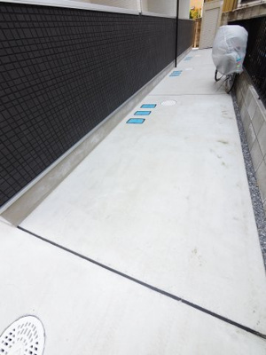 【その他】 | アルス | 同一仕様写真