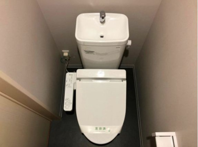 【トイレ】 | アルス