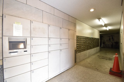 【その他共用部分】 | 日神パレステージ光陽台 | ポスト・不在時に嬉しい宅配ボックス付です。