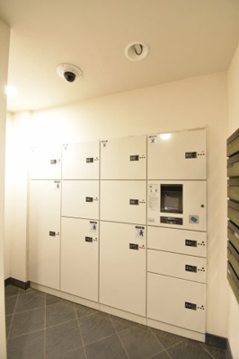 【その他共用部分】 | コスモ横濱山手ヒルズ | 宅配ボックスです。
ご不在時でも荷物が受け取れるので安心です。