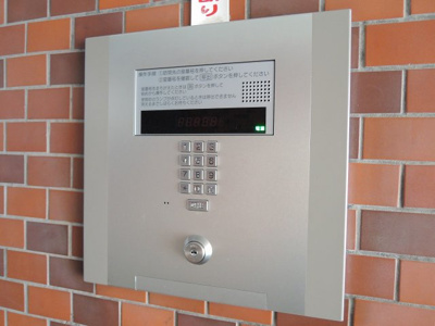 【その他共用部分】 | ライオンズマンション大倉山第3 | オートロックです。
オートロックがあると、だれが来ているのか確認できるので安心です。