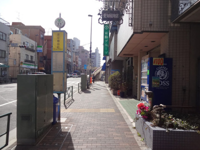 【周辺】 | 深澤ビル | 深澤ビル　物件前　尾竹橋通り沿いの物件です