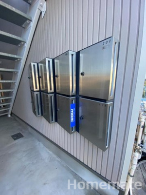 【その他共用部分】 | RA・湘南