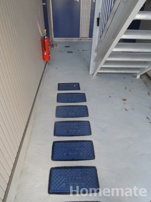 【その他共用部分】 | RA・湘南