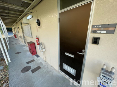 【その他共用部分】 | グリーンコーポ