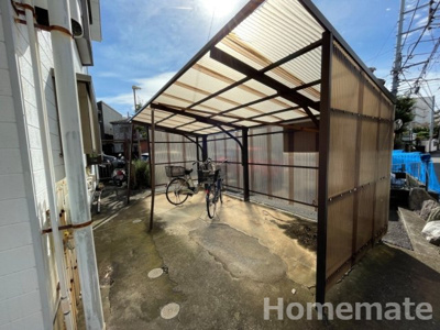 【その他共用部分】 | 第二煤ヶ谷ハイツ