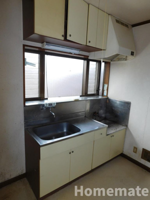 【キッチン】 | 第二煤ヶ谷ハイツ