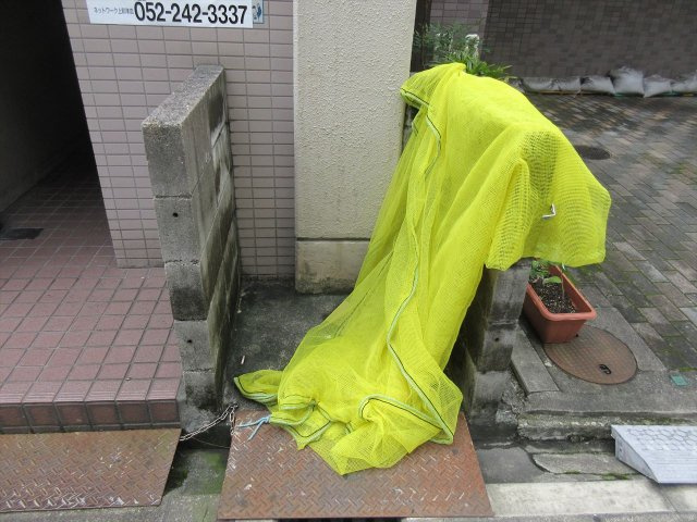 エステート大須｜名古屋市の賃貸ならMy賃貸のその他共用部分|エステート大須