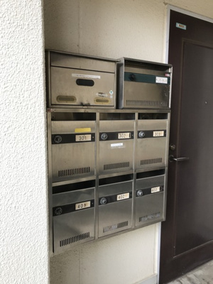 【その他共用部分】 | セゾンドフジ | 集合ポスト