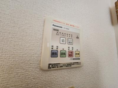 サンモリタの浴室|浴室乾燥機能付バス