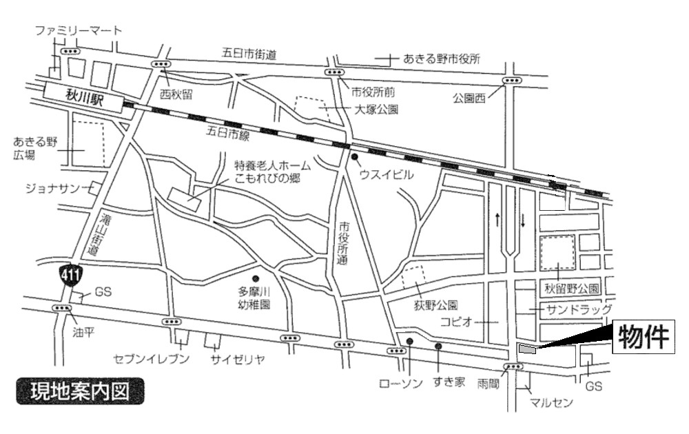 平野秋留パーキングの地図|案内図