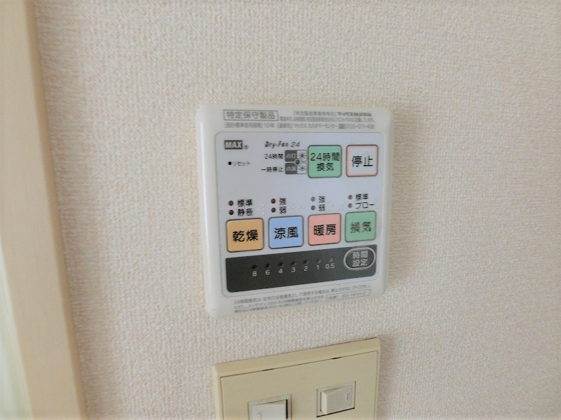 ユーロハイツ名須川の設備