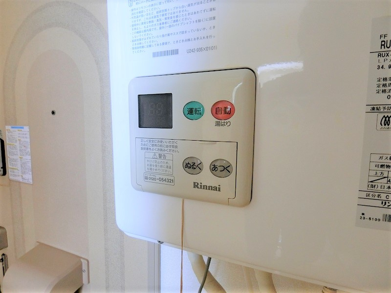 ユーロハイツ名須川の設備