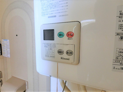 【設備】 | ユーロハイツ名須川