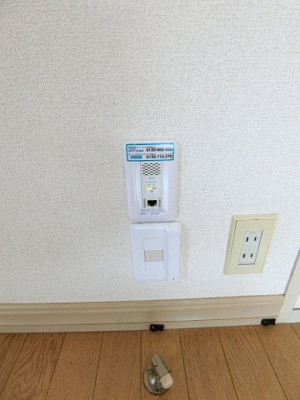 【設備】 | ユーロハイツ名須川