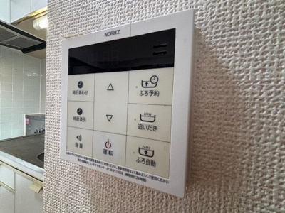 【設備】 | ソレイユ駒沢