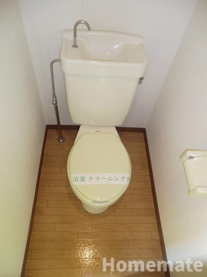 【トイレ】 | イオボヌール七里ヶ浜