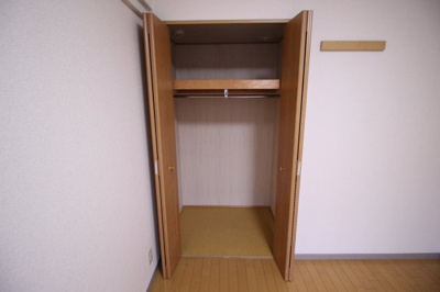 【収納】 | グラシア久宝園