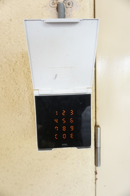 KANNO高松マンションのその他共用部分