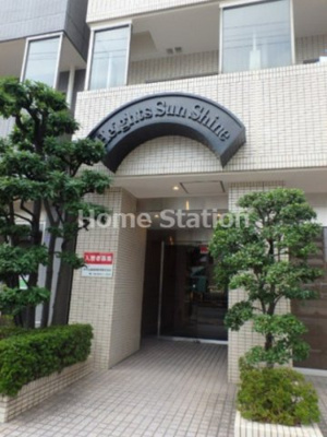 【エントランス】 | ハイツサンシャイン