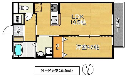 エスポワールコウダの間取り