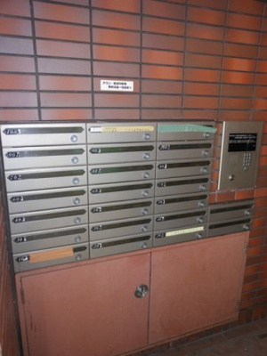 【その他共用部分】 | ドリームプラザ福島