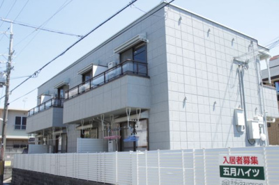 【外観】 | 五月ハイツ