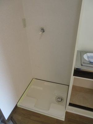 【設備】 | 五月ハイツ | 室内洗濯機置場