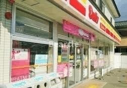 【周辺】 | エリシオン・レジデンスⅢ