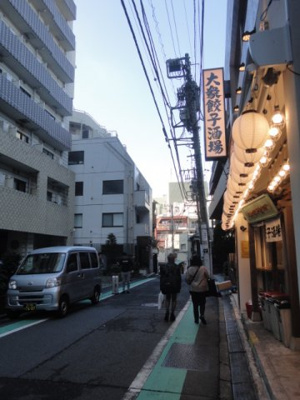 【周辺】 | Feel A 渋谷