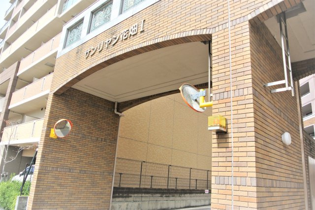 サンリヤン花畑の外観