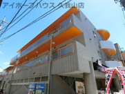 サンテラス三鷹台の画像